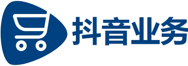 24小时抖音点赞低价秒速到账-0.01抖音作品点赞自助-ks低价二十四小时下单平台